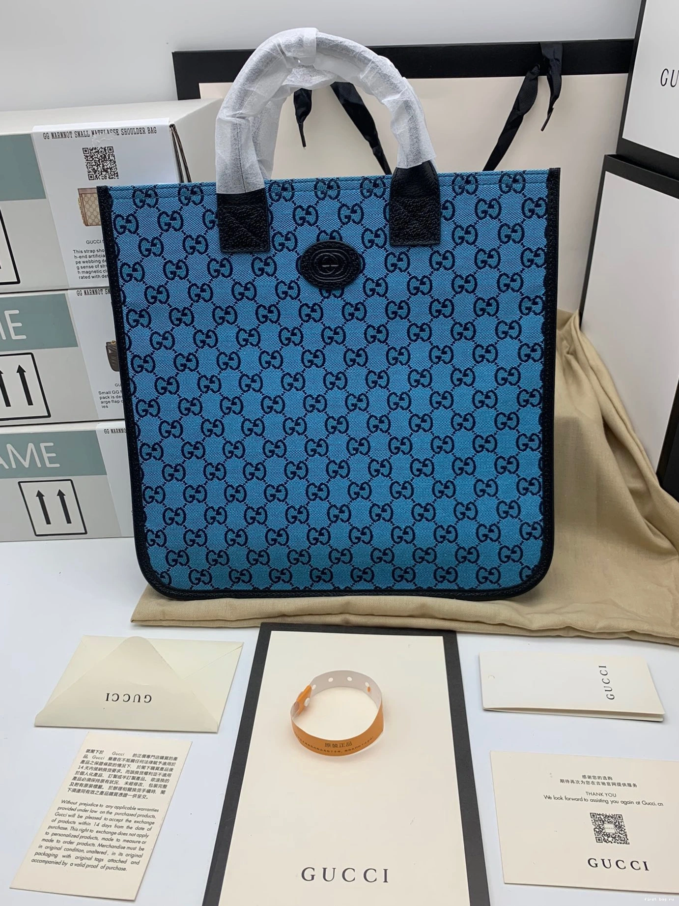 Multicolor Children's GG tote bag Gucci 0819